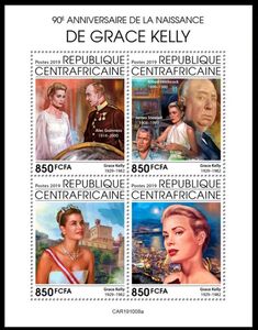 Stamp: 90th Anniversary of the Birth of Grace Kelly (Central African