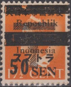 Queen Wilhelmina - black overprint (276)