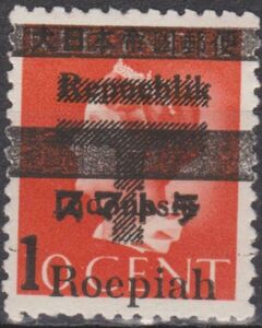 Queen Wilhelmina - black overprint (274)