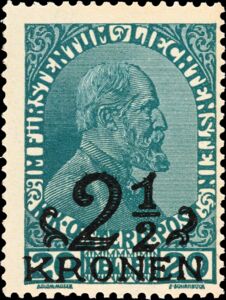 Overprint