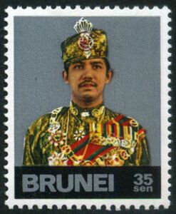 Sultan Hassanal Bolkiah