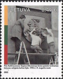 30th Anniversary of Restoration of Lithuanian Independence