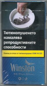 winston xs cigarette Cigarettes Silver Winston XS | DG Wikia