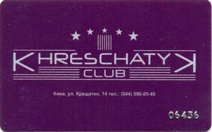 Khreschatyk club Imperial