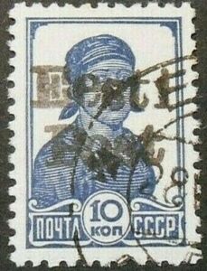 Factory Worker (no background) - Overprint