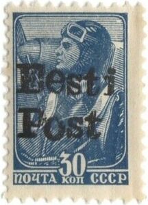 Airman - Overprint