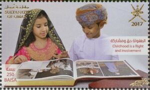 Childhood is a Right and Involvement