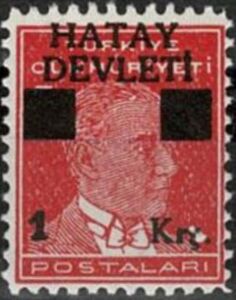 Turkish Stamps overprinted Hatay Devleti