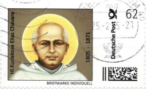 Hl. Kuriakose Elias Chavara