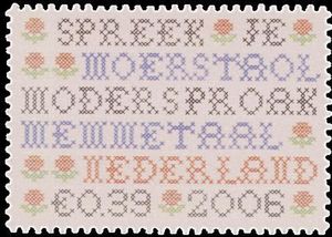 "Speak your mother's language"