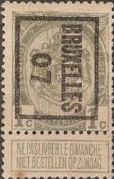 Coat of Arms - Typo. overprint with BRUXELLES 07