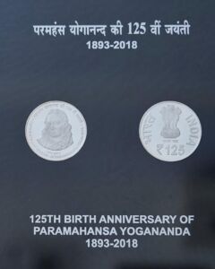 125 Rupees (125th Birth Anniversary of Paramahansa Yogananda)