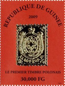 First Polish Stamp on Stamp
