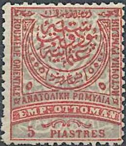 Definitive-Imprint Country name in four leanguage