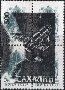 Skylab Space Station