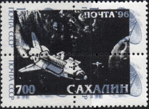 Space Shuttle Columbia