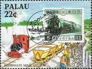 Phosphate Mine, Angaur