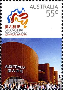 EXPO 2010 - Australian Pavilion