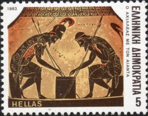 Stamp: Homer's Epics - Achilles and Ajax (Greece) (Homer's Epics) Mi:GR 1534,Sn:GR  1475,Yt:GR 1512,Sg:GR 1638,AFA:GR 1552,Kar:GR 1650