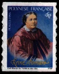 Tahiti - CPA Tahiti Océanie Polynésie Française Raiatea non circulé la