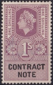 Stamp: Queen Elizabeth II - 1s Contract Note (United Kingdom: Revenue ...