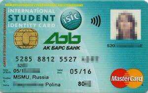 Student Card. MSMU