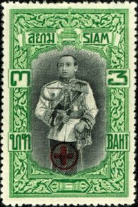 King Vajiravudh - Red Cross Overprint