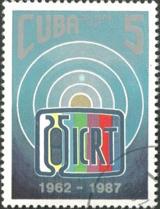 ICRT (Cuban Institute of Radio and Television), 25th Anniv.