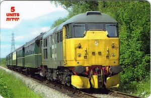 Phonecard: Diesel Locomotive with Passenger Train (FAKE Israel, Fake ...