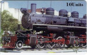 Steam Locomotive
