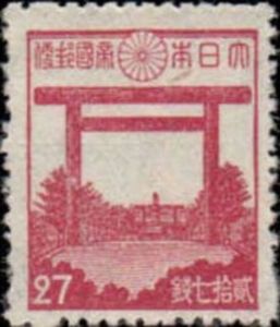 Torii of Yasukuni Shrine - Tokyo