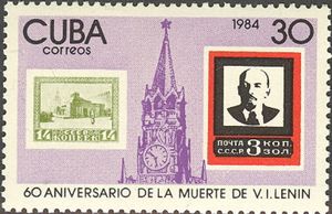 60th Death Anniversary of Vladimir Lenin