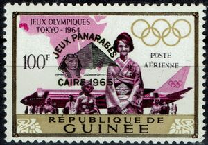 Hostess, Plane, & Map of Africa