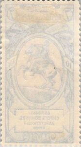 Monument to Peter I (sculptor E. Falconet)