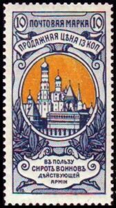 View of the Moscow Kremlin. Cathedrals (temples)