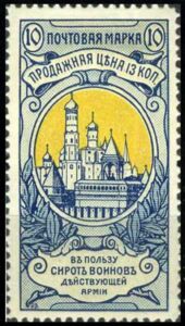 View of the Moscow Kremlin. Cathedrals (temples)