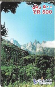 Landscape with mountains