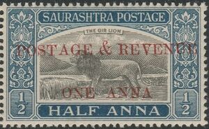 The Gir Lion, overprinted