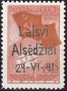 Soviet Flag on North Pole - Overprint