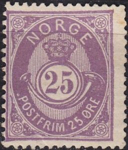 Posthorn - 20 mm (Type 6)