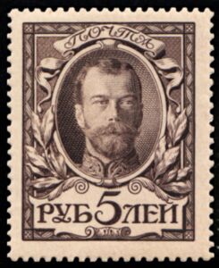 Emperor Nicholas II