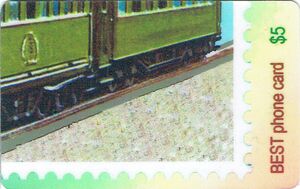 The Worlds first Diesel Locomotive Germany 1912 - Puzzle 4/4