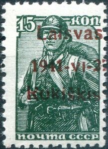 Red Army Soldier - Overprint