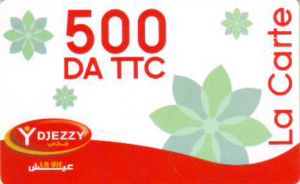 Phonecard La Carte 500 Da Ttc Mobile Algeria Algeria Djezzy Mobile Refill Col Dz Dje Ref 0008a