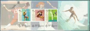 Booklet-New Olympic Sports