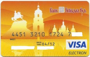 Bankkarte: Kievan Rus Debit Card (Kyivska Rus, UkraineCol:UA-VE-0186
