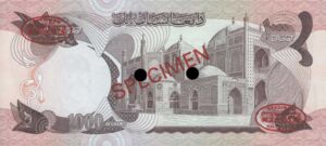 1,000 Afghanis