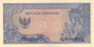 2½ Rupiah