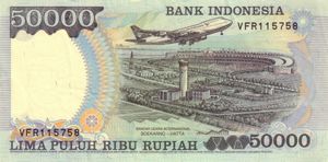 50,000 Rupiah