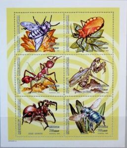 Stamp: Insects (Madagascar(Insects and Spiders 2001) Mi:MG 2562A ...